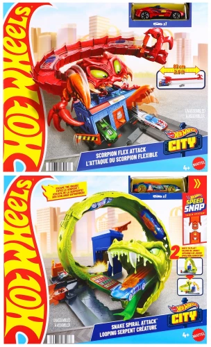 MATTEL_HDR29.jpg