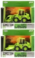 MEGA_CREATIVE_471873.jpg