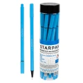 STARPAK_433042.jpg