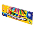 ASTRA_5900263030545.jpg
