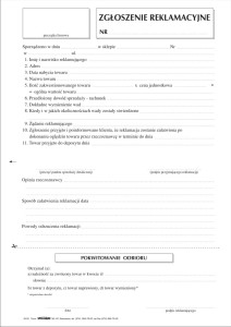 Zgłoszenie reklamacyjne A4