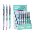 STARPAK_5905523682823.jpg