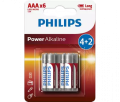 philips-lr03.png