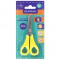 STARPAK_533760_2.jpg